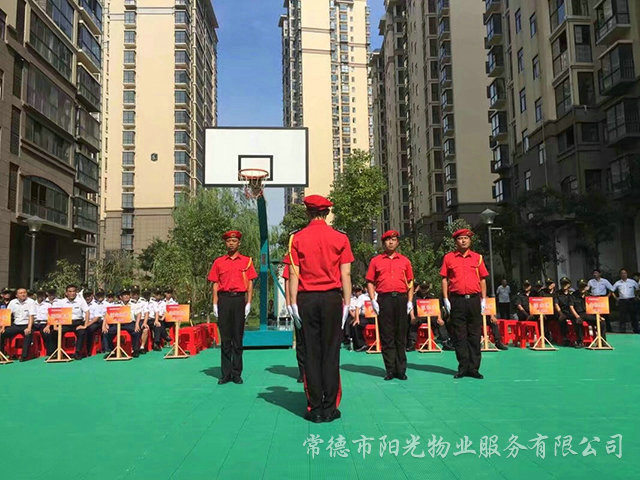 “比出精神、賽出風采”安管隊伍隊列比賽